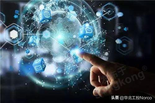 華北工控 AI技術(shù)賦能計算機系統(tǒng)，開啟金融機構(gòu)大數(shù)據(jù)3.0智能化新篇章