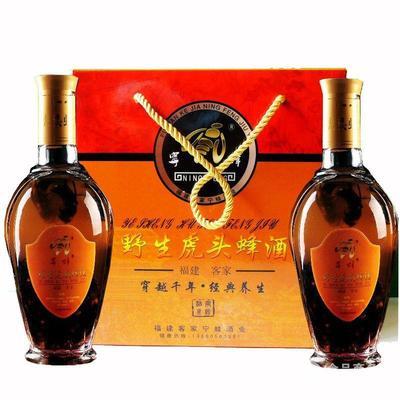 酒類 養生供應商、批發商-