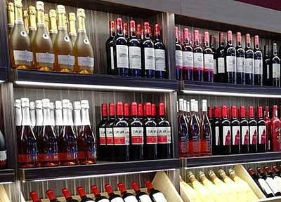 名酒批發 加盟代理中國酒類批發網生意好做