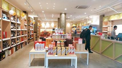 川酒集團(tuán)&ldquo;酒倉(cāng)&rdquo;再添新店,布局全川放眼全國(guó)