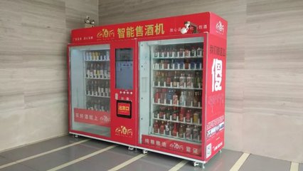 是誰把飛天茅臺叫好酒2號?