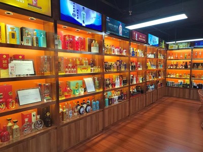 北京中視銘釀國際控股集團讓互聯(lián)網賦能傳統(tǒng)酒行業(yè)!