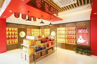 酒類(lèi)電商全面布局新零售酒仙網(wǎng)領(lǐng)跑萬(wàn)億酒水市場(chǎng)