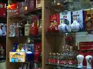 蘭州:貨車(chē)逾期未審驗(yàn)將被暫停運(yùn)營(yíng)--華數(shù)TV