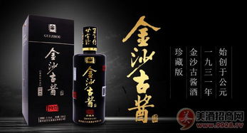 新零售給煙酒店帶來(lái)的變化