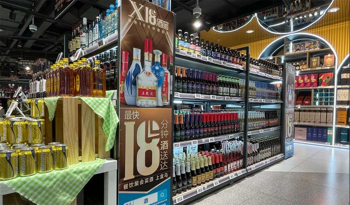 盒馬、1919加速推出酒類專送服務,酒水消費如何打通社區最后一公里