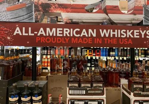 疫情催生愛酒族 紐約華人對酒興致高