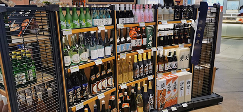 &ldquo;詠悅匯&rdquo;線下首家門(mén)店開(kāi)業(yè),永輝布局酒類零售再迎里程碑