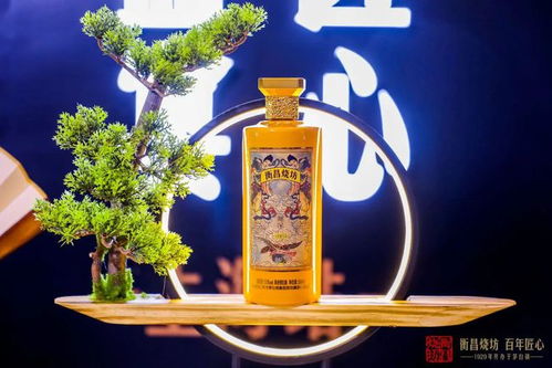 曉酒賞新 貴州茅臺(tái)酒 珍品 正式發(fā)布上市,李渡酒業(yè)推出 如虎添翼 系列酒
