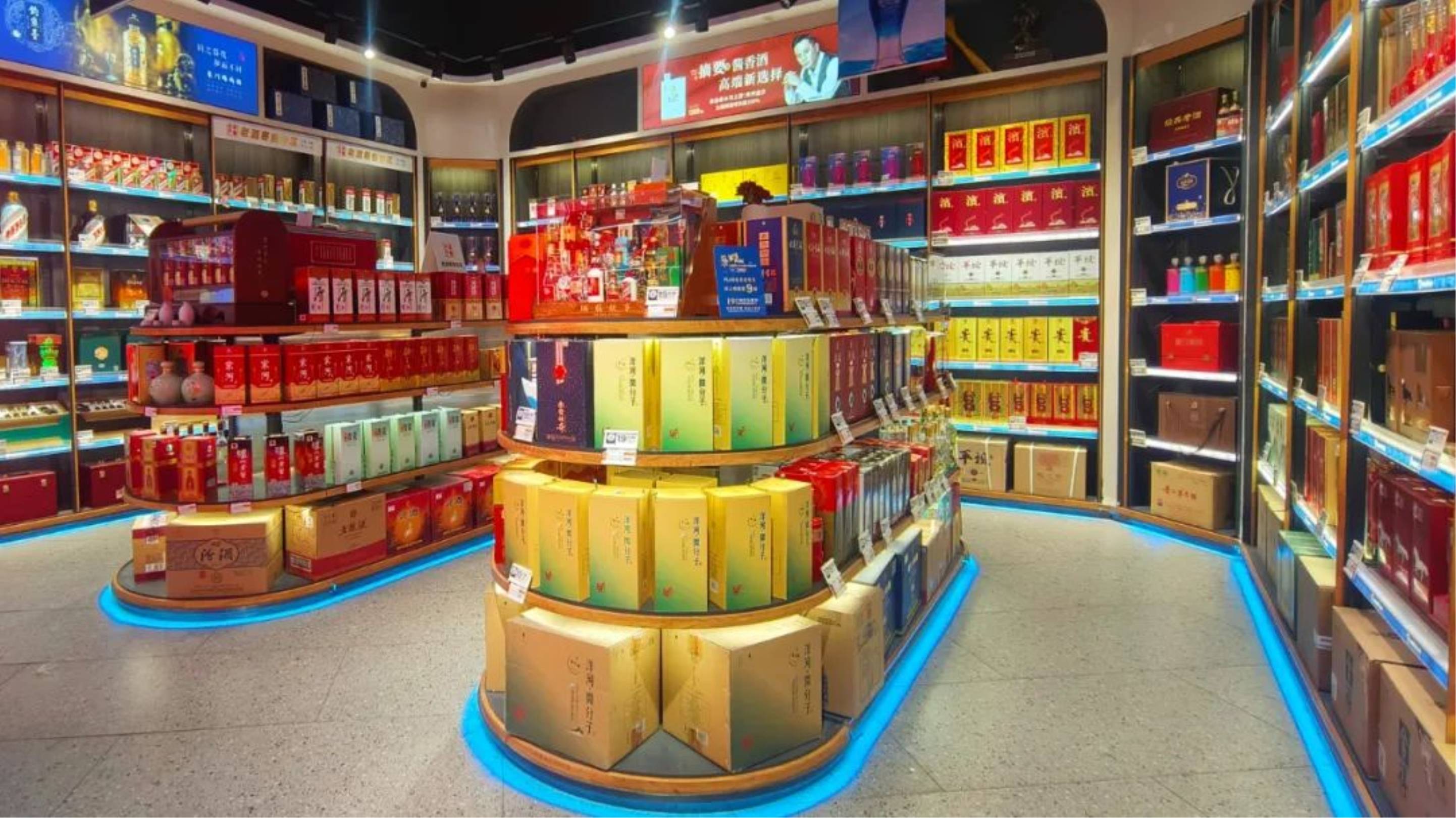 酒水大放"價(jià)"!小酒喔"雙十一"酒水嘉年華啟動(dòng),"三心三好"服務(wù)全面升級(jí)