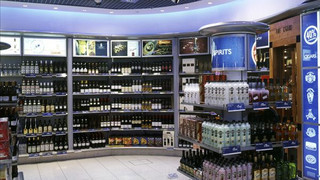 奧地利葡萄酒價格_專賣店_哪里買