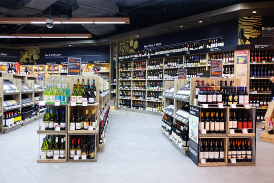 超市酒水區(qū)