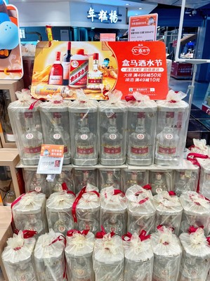 雙節旺季將至，酒企積極去庫存，酒類零售市場迎機遇