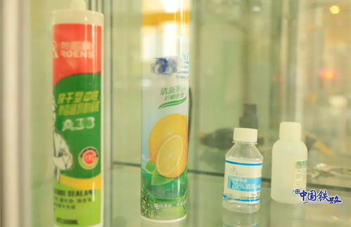 重要須知 含酒精產(chǎn)品無法攜帶進站乘車，請注意酒類零售規(guī)定