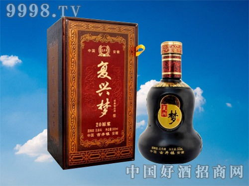 抵賬用酒零售價格、白酒招商與酒類批發(fā)的市場生態(tài)解析
