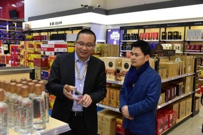 酒仙網攜手安能物流 供應鏈升級，賦能酒類新零售